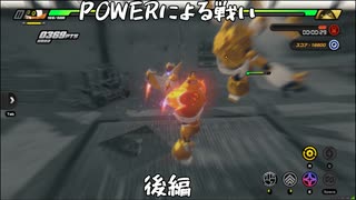 俺たちはロボットで力強い戦いをした。ゼンレスゾーンゼロ期間限定イベント鋼の魂、黄金の絆後編