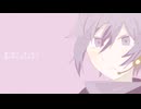 夕焼けの涙/KAITO