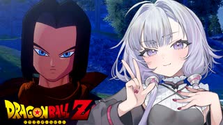 【クリア後編】ゆかりの摩訶不思議大冒険＃5【ドラゴンボールZ カカロット】