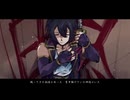 【羽柴珠鈴】時忘人【UTAU カバー】