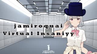 Virtual Insanity Jamiroquai/小春六花【SynthesizerV AI】