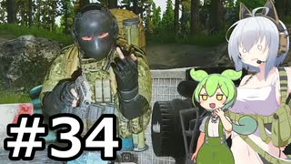 【EFT PvE】アーニャが征く！！活動記録#３４【COEIROINK＆VOICEVOX】