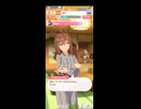ナカヤマフェスタ　初温泉記念