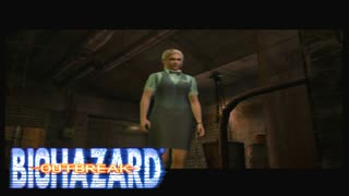 バイオ アウトブレイクFILE1&2 #004【巣窟】EASY