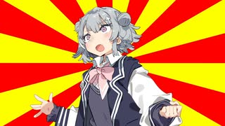 【CeVIOクソダジャレ部】佐賀