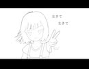 250607_rock / teto