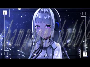 Business like/nanka feat.羽累