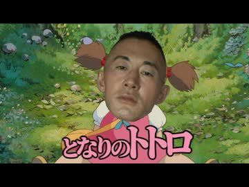 変態オナニーさんぽ青年アキラ