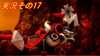 #38「スーパー新しくなったマリオ達のひと味違った大冒険！スーパーマリオRPG」実況その17