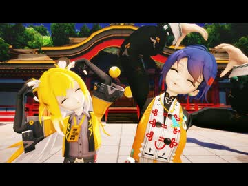 【ゼンゼロMMD】いーあるふぁんくらぶ【リン＆橘福福】