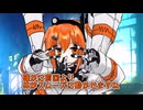 VR足立レイ.『立ち絵・口パク動作テスト』【ソフトウェアトーク劇場】