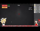 Revolution Idle実況！(サムネは次回作ります.)
