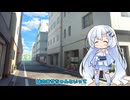 カレー屋の専門店でぼったくられるWhiteCUL