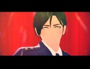 【陸！海！空！MMD】ヒアソビ【陸さん10周年記念】