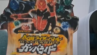 ガンバライドがもし復活していたら？