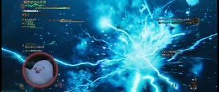 【たのしい狩猟笛】電鱗！歴戦ラギアクルス！！【MHWilds】