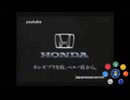 Car Logos Sparta Extended Remix EE V2