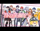 ゆびきりレイン/カラフルピーチ