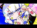 ジグソーパズル 歌ってみた【ミド】