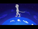 猫気分 / 初音ミク