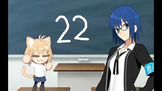 #22　※ネタバレ注意　 【月姫 -A piece of blue glass moon-】実況プレイ