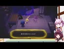 【ゼルダの伝説_知恵のかりもの】ゆかりときりたんの借りパク物語#20