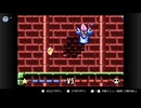 [伝説のスタフィー]サメの伝説のスタフィー実況プレイ パート9[ゆっくり実況]