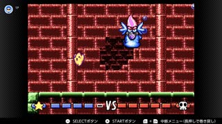 [伝説のスタフィー]サメの伝説のスタフィー実況プレイ パート9[ゆっくり実況]