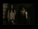電話が鳴る【怖い話朗読】