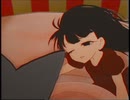 錆びのワルツ