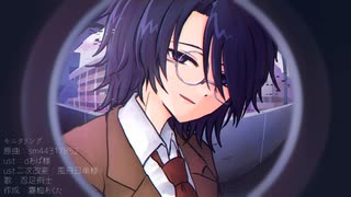 【テニプリ人力】мОΝi†oяΙиg【忍足侑士】
