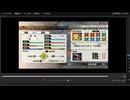[プレイ動画]　戦国無双４の駿河侵攻をふれいでプレイ