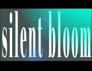 「silent bloom」/ もちもちりんりんBGM【#VocaDuo2025】