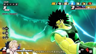 【DBDBD】初心者ナースロボのレイダー日記#33