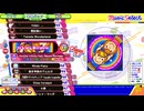 【ポップンLively】It's my Miracle EX43