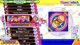 【ポップンLively】It's my Miracle EX43