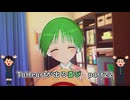 【実況】四半世紀振りの喜びを分かち合うToHeartリメイクPart22終