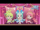 プリンセッション・オーケストラをアイドルプリキュアが応援してくれたよ