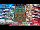 ホーク　マリアンCR25　真面目１５
