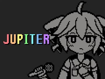 『JUPITER』 重音テト/波音リツ