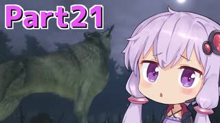 【DARK SOULS REMASTERED】ゆかりさんの今さら始める不死人生活 part21【結月ゆかり実況プレイ】