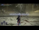 ソロレディ・強化フルゴール・ノーダメージ【ELDEN RING NIGHTREIGN】