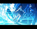 夏傘 / 群青列車