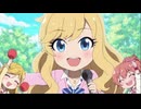 【デレステ】えくすて#25 ギャルズ★カラオケ☆