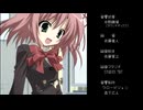 アニメ 2009年ぐらいのED その2
