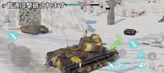 大和魂！！