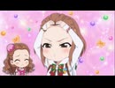 【デレステ】えくすて#32 じっとしてられないっ！