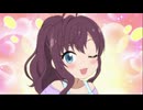 【デレステ】えくすて#33 一ノ瀬シェフに任せたまえ～♪