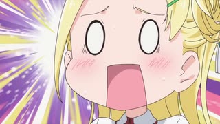 ○○のグリニッジ