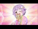 【デレステ】えくすて#35 アイドルむかしばなし・かぐや姫